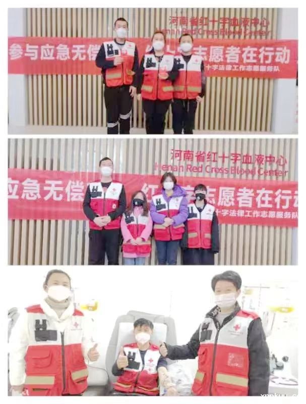 1673498516423050895.jpg 3.jpg